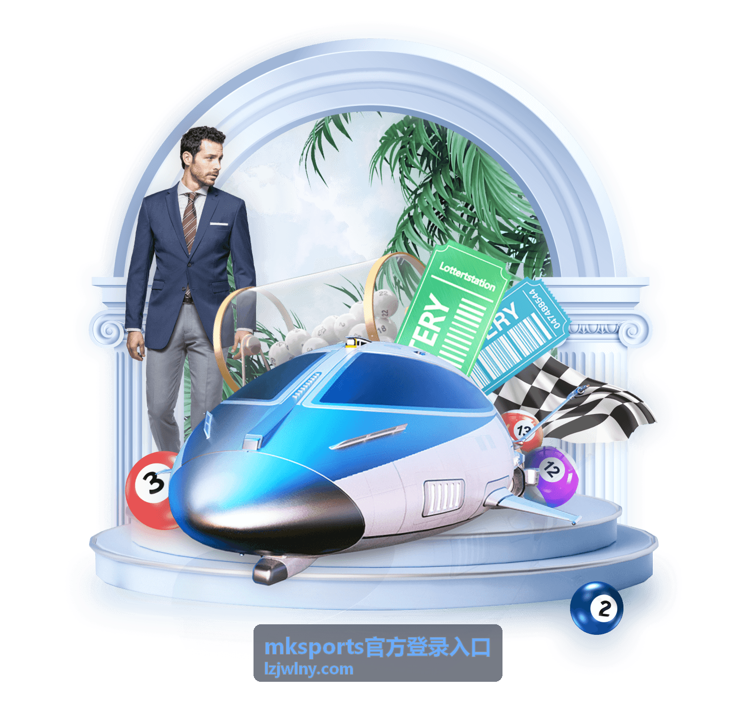 mksports官方登录入口体育资讯速览频道界面示意